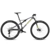 BH Bikes BH Lynx Race Carbon RC 6.0 Gris / Amarillo