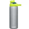 CAMELBACK CAMELBAK Bidón Chute Mag Edición Limitada 600ML Gris -Bicicletas Eléctricas camelbak bidon chute mag edicion limitada 600ml gris