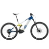 HUSQVARNA Mountain Cross LE Azul / Blanco / Amarillo 2 HUSQVARNA Mountain Cross LE Azul / Blanco / Amarillo -Bicicletas Eléctricas husqvarna mountain cross le azul blanco amarillo