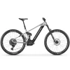 MONDRAKER Crafty R 2022 Gris / Negro -Bicicletas Eléctricas mondraker crafty r 2022 gris negro
