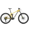 MONDRAKER Crafty XR 2023 Gris / Amarillo