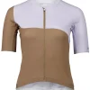 POC Maillot Manga Corta Mujer Essential Road Print Morado / Marrón 1 POC Maillot Manga Corta Mujer Essential Road Print Morado / Marrón -Bicicletas Eléctricas poc maillot manga corta mujer essential road print morado marron