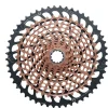 SRAM Cassette XX1 EAGLE AXS XG-1299 Cobre 2 SRAM Cassette XX1 EAGLE AXS XG-1299 Cobre -Bicicletas Eléctricas sram cassette xx1 eagle axs xg 1299 cobre